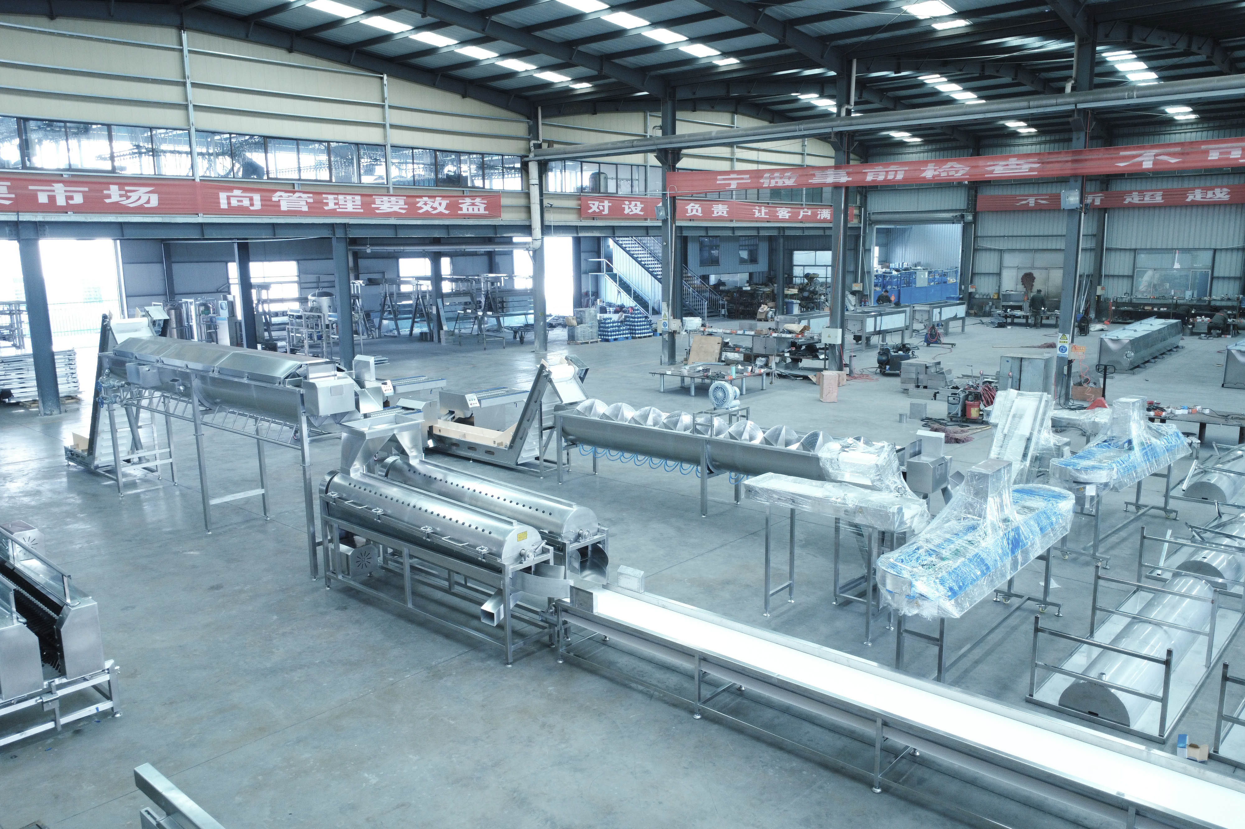 Zhenbang Mesin Indonesia